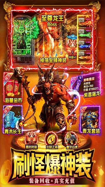 ս����(���������淨)v1.0 �ٷ������ͼ