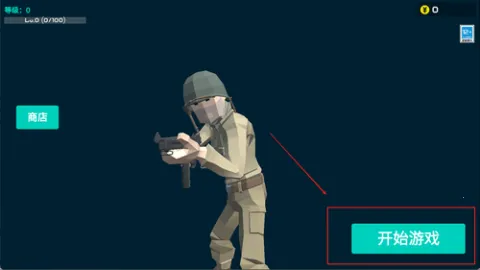 ǰ��ģ��ս���ò˵�