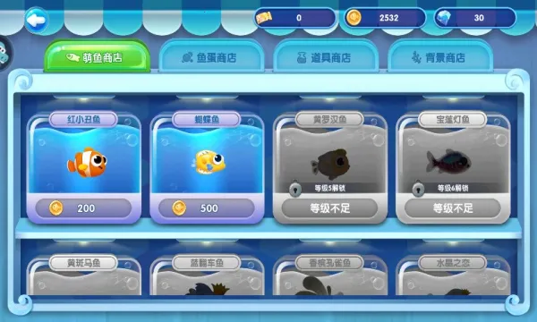 ���������ƽ�����޽����ʯv3.3.2.7 �ֻ����ͼ