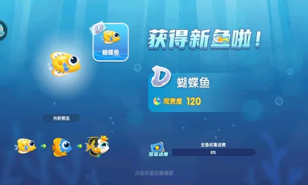 ���������ƽ�����޽����ʯv3.3.2.7 �ֻ����ͼ