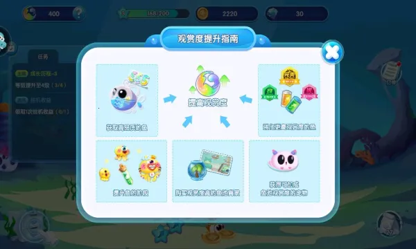 ���������ƽ�����޽����ʯv3.3.2.7 �ֻ����ͼ