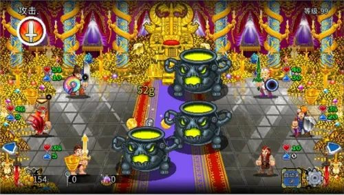 苏打地牢2内置修改菜单下载 苏打地牢2内置修改菜单下载