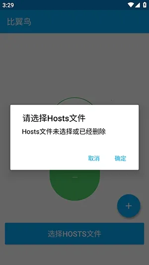 ������ֱװ2026���ذ�װv�ȶ��� �ٷ������ͼ