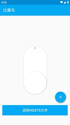 ������ֱװ2026���ذ�װv�ȶ��� �ٷ������ͼ