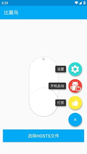 ������ֱװ2026���ذ�װv�ȶ��� �ٷ������ͼ