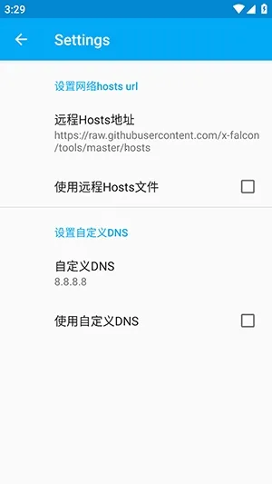 ������ֱװ2026���ذ�װv�ȶ��� �ٷ������ͼ