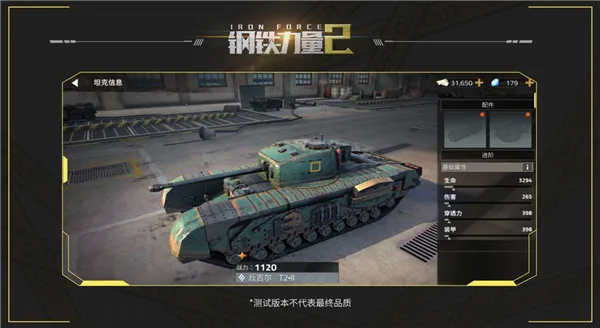 ��������2�ƽ�����ò˵�