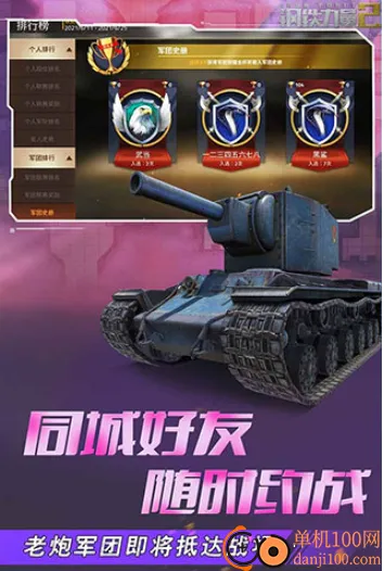 ��������2�ƽ�����ò˵�