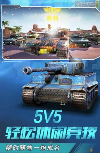 ��������2�ƽ�����ò˵�v2.4.0.1 ��׿���ͼ