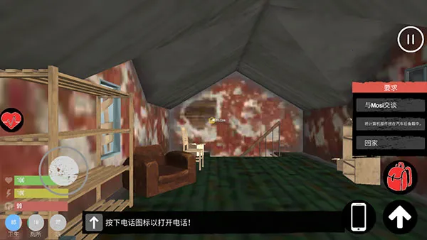 ��������ģ�������İ�����