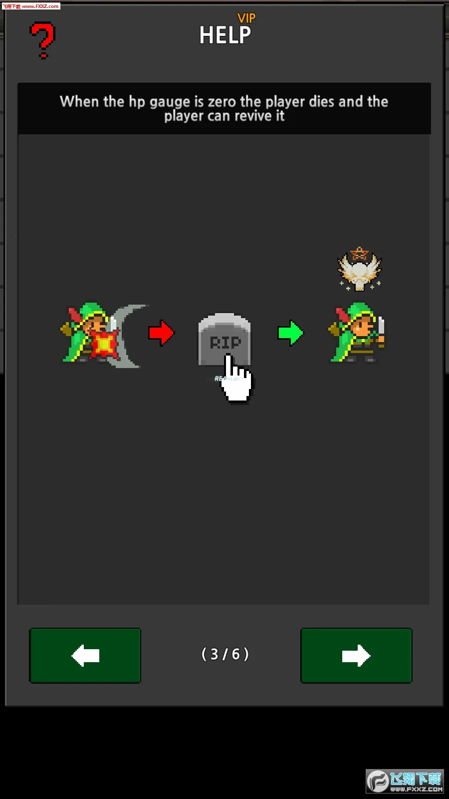 �ɳ�Ӣ���ƽ��6.2.9v6.2.5 �ٷ������ͼ