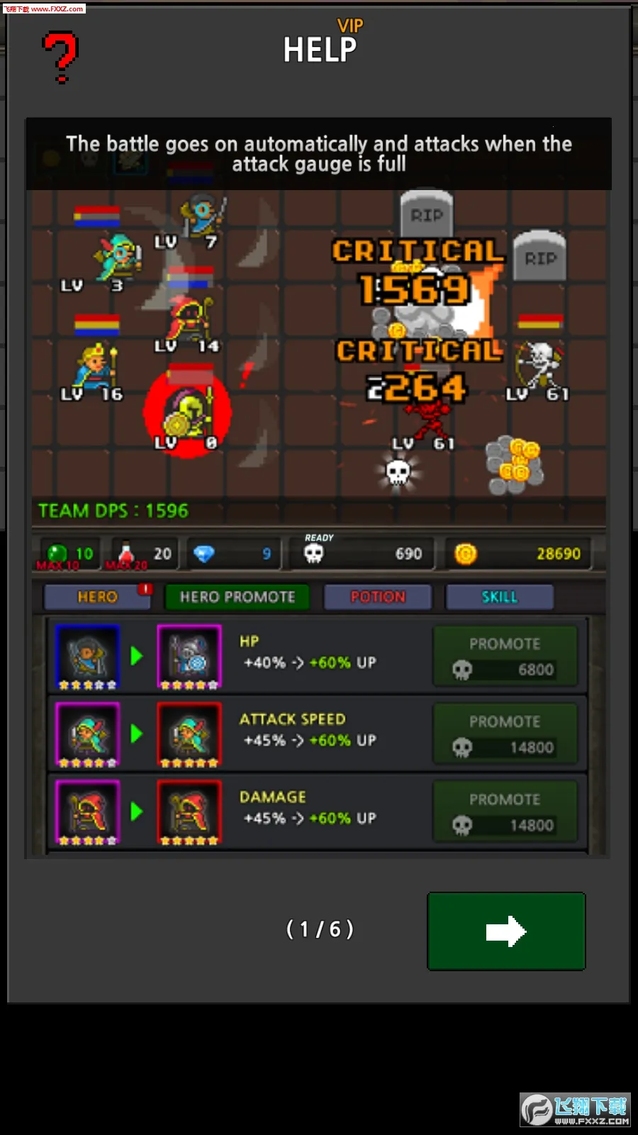 �ɳ�Ӣ���ƽ��6.2.9v6.2.5 �ٷ������ͼ