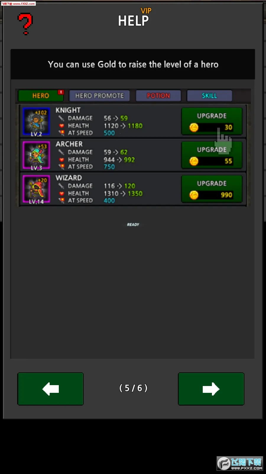 �ɳ�Ӣ���ƽ��6.2.9v6.2.5 �ٷ������ͼ