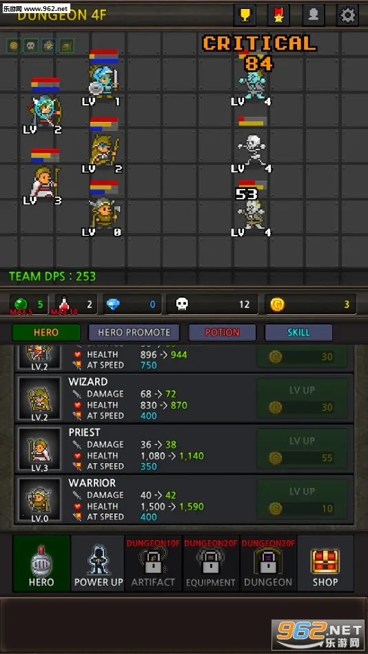 �ɳ�Ӣ���ƽ��6.2.9v6.2.5 �ٷ������ͼ