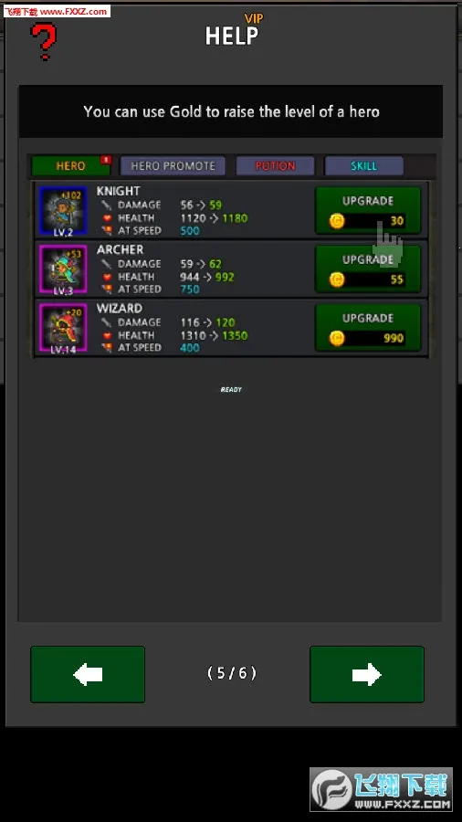 �ɳ�Ӣ���ƽ��6.2.9