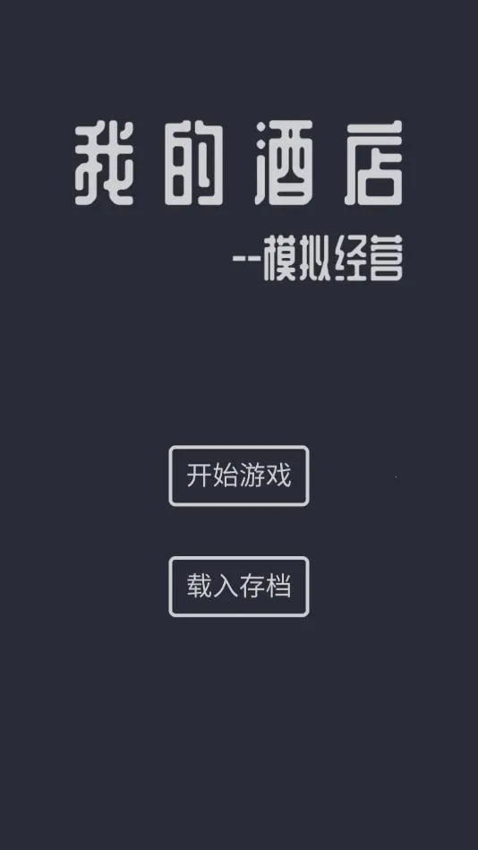 ģ��Ƶ����޽�������v7.3 �ٷ������ͼ