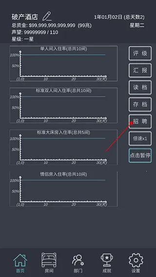 ģ��Ƶ����޽�������