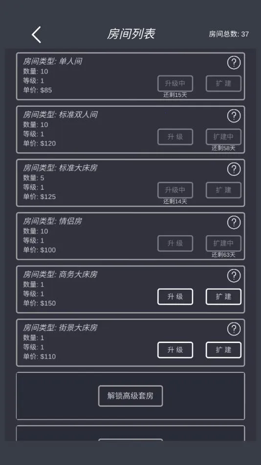 ģ��Ƶ����޽�������v7.3 �ٷ������ͼ