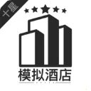 ģ��Ƶ����޽�������