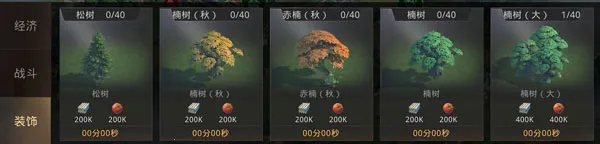 ����ս���ƽ��������ʯ���޽��