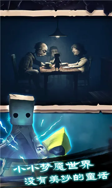 �Ҵ���֮���ڹ�v1.0.398 ��Ѱ��ͼ