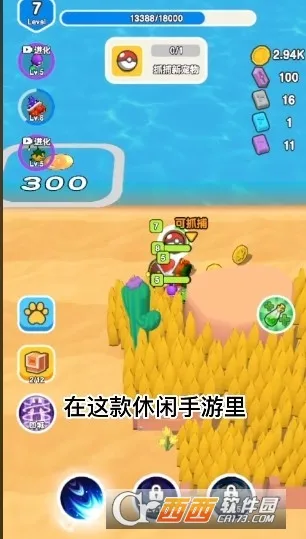 ��Ҫ��װ������汾����v1.1 �ֻ����ͼ