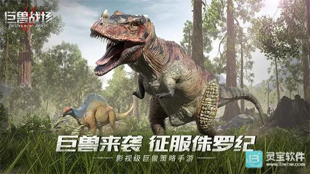 ����ս��e��