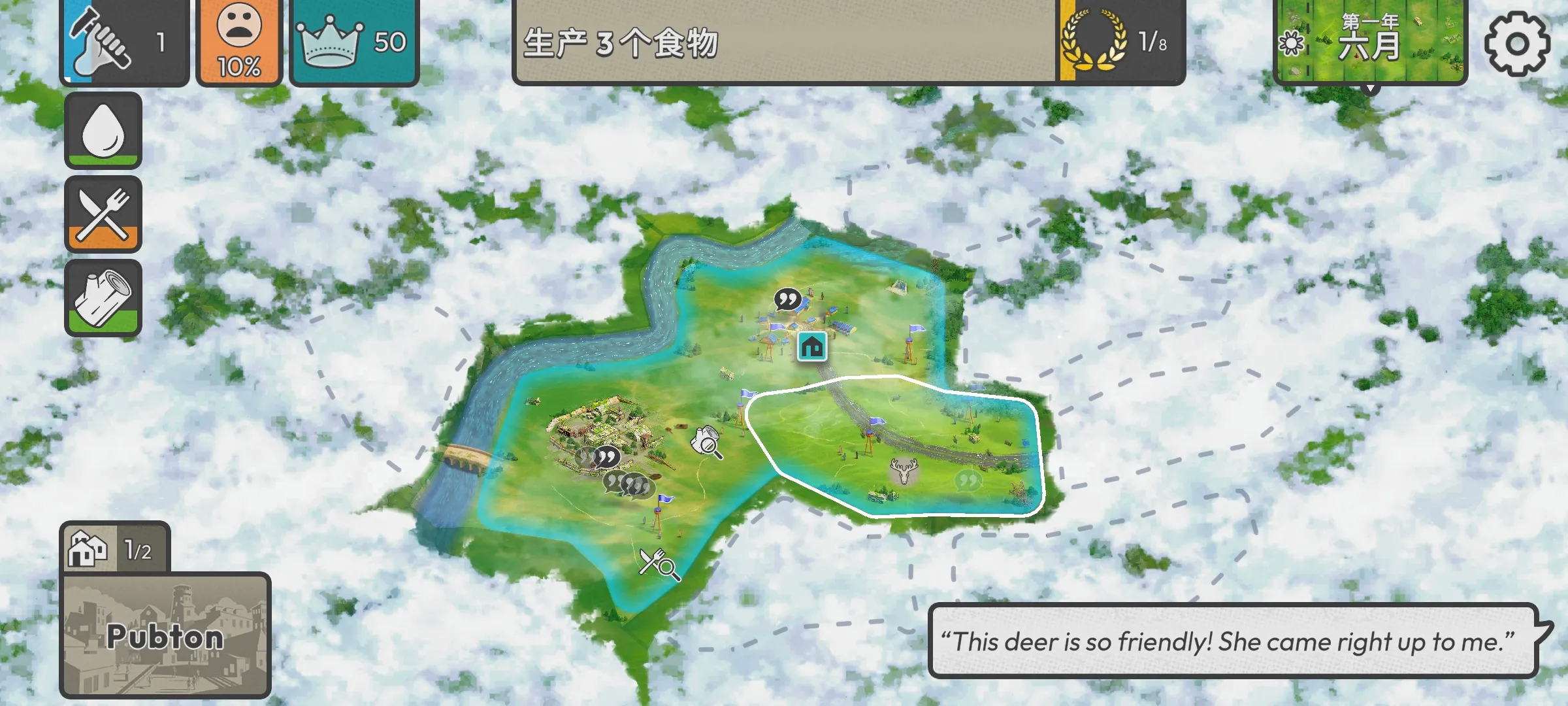 �ٺ�˾1.9.3v1.10.0 �ֻ����ͼ