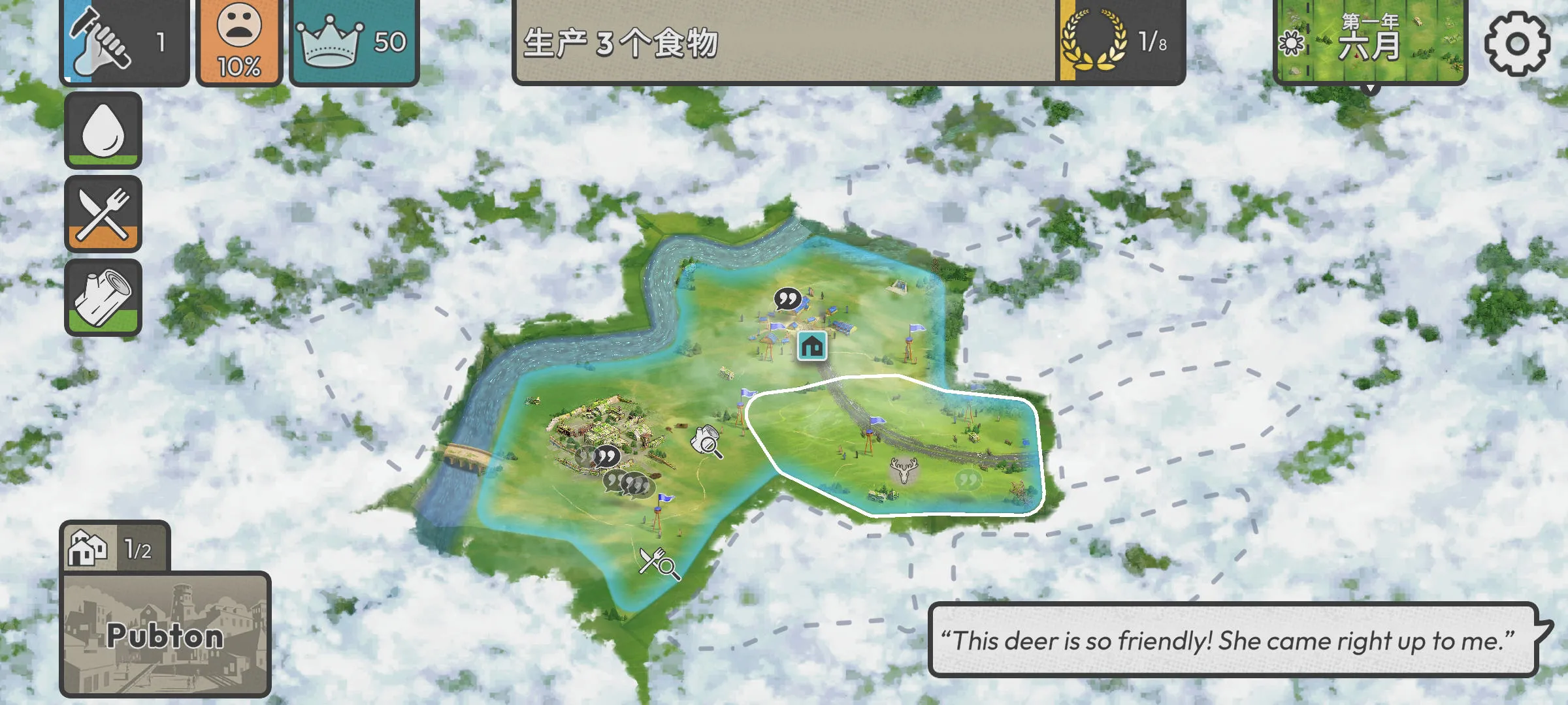 �ٺ�˾1.9.3v1.10.0 �ֻ����ͼ