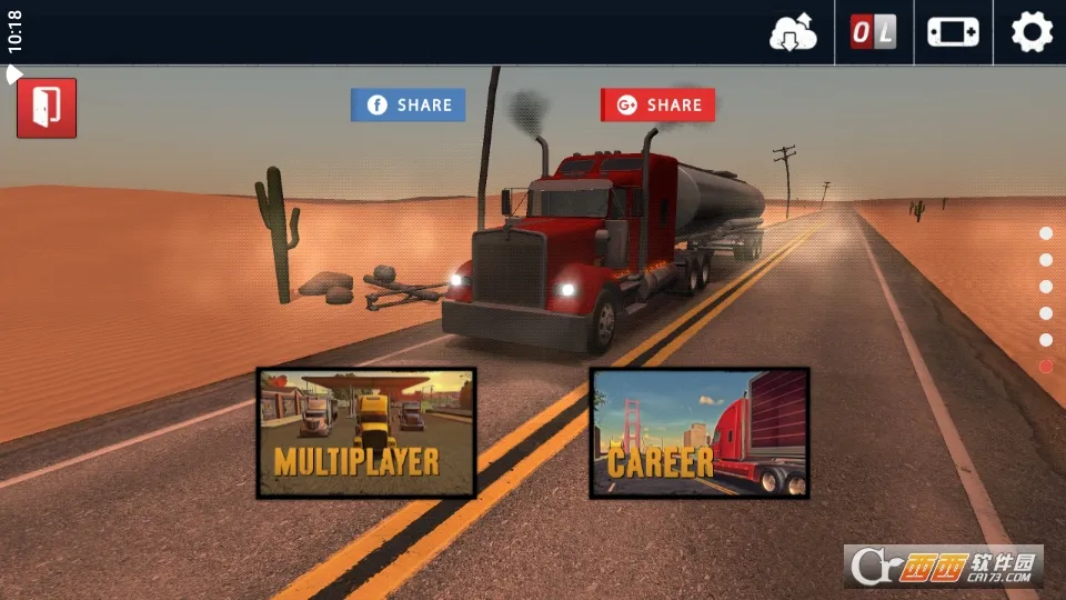 ��������ģ�������޽�Ұ�v1.33 �ٷ������ͼ