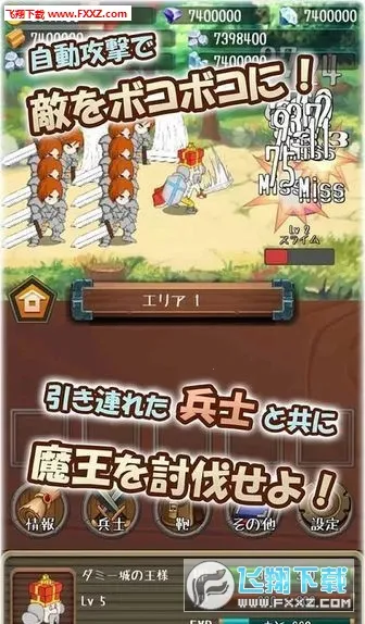 �����Ĺ����ƽ�����ò˵�v1.19.0 �ֻ����ͼ