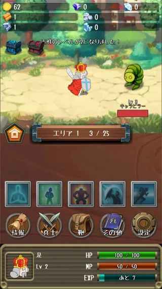 �����Ĺ����ƽ�����ò˵�v1.19.0 �ֻ����ͼ