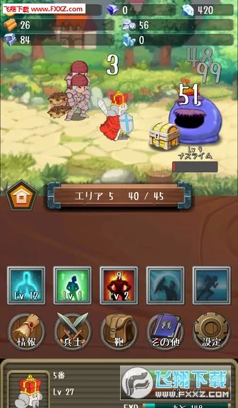 �����Ĺ����ƽ�����ò˵�v1.19.0 �ֻ����ͼ