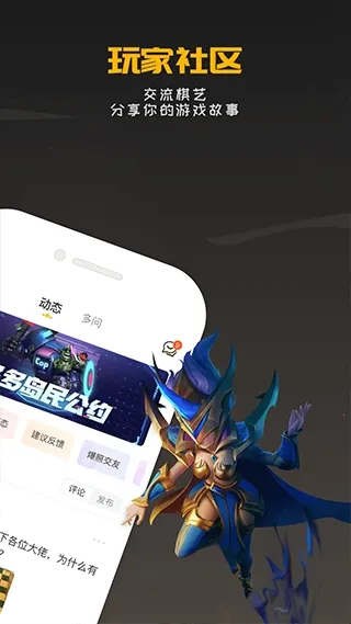 ������Ԩ���������(��������Ϸ����)v2.2.1 �ٷ������ͼ