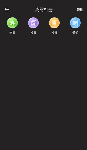 CCD�ʸн�Ƭ���2026�ٷ�����v1.0.0 �ֻ����ͼ