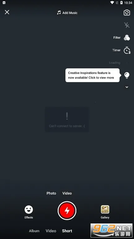 kwai���ֹ��ʰ�����v12.7.20.541204 ��׿���ͼ