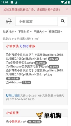 ����������2026�ٷ�����v1.0.0 ��Ѱ��ͼ