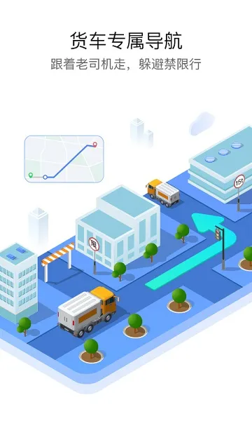 ��������2026�ٷ�����v9.0.10 �ٷ������ͼ