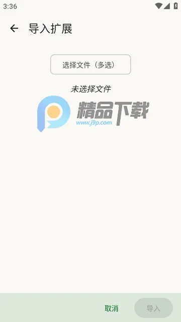 FlorisBoard�����ȶ���2026���°汾