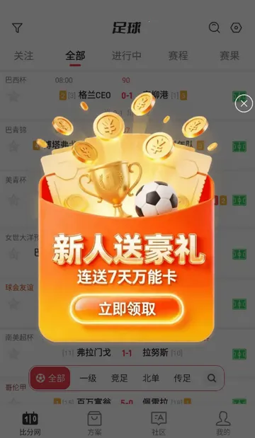 �ٷ�������(�������·���ƽ̨)v1.0.1 �ֻ����ͼ