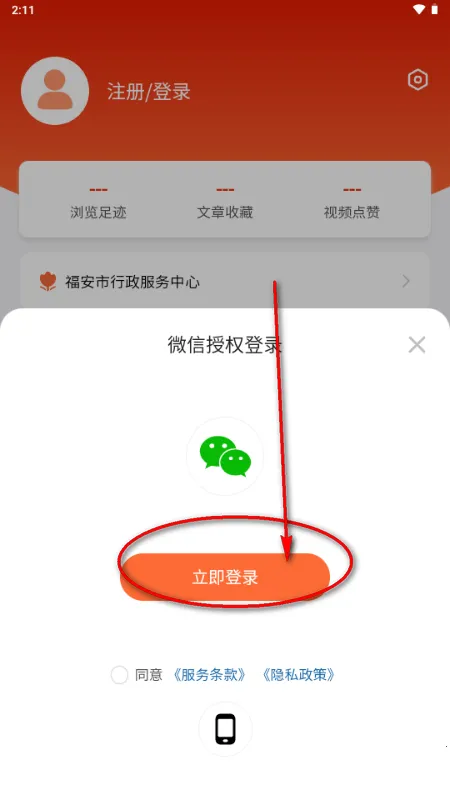 ���ո���2026���°�