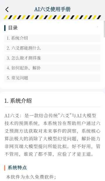 AI��س����