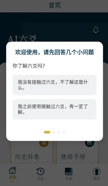 AI��س����