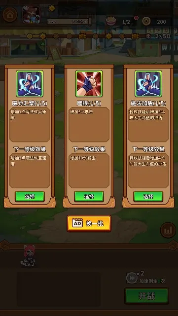 �����������ƽ���������v1.3.5 �ֻ����ͼ