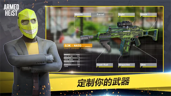 ��װ�Ӷ����޽����ʯv3.2.13 ��׿���ͼ