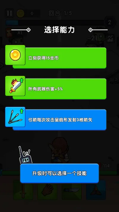 ȫ�潩ʬս��ģ�����������v1.0.0 ��Ѱ��ͼ