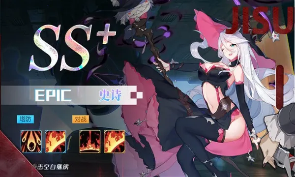 ����Ů����2026���ذ�װv0.6.3 �ٷ������ͼ