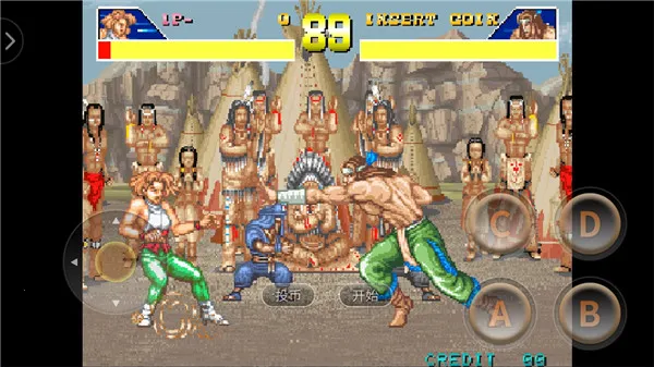 �ֻ���Ѫ��һ����м򻯰�2026���ذ�װv2021.03.10.10 ��׿���ͼ