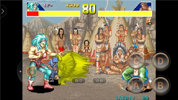 �ֻ���Ѫ��һ����м򻯰�2026���ذ�װv2021.03.10.10 ��׿���ͼ