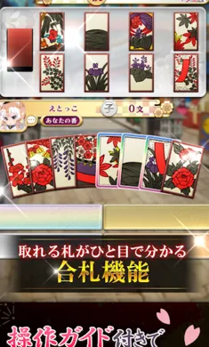 ������ս�����Ｏ���շ�������Ѽ�����2026���°汾v3.15.1 ��׿���ͼ